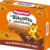 Biscotto Cacao: Confezione 320 gr