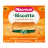 Biscotto Standard: Confezione 320 gr