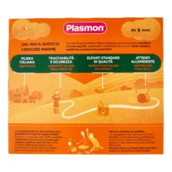Biscotto 30 Zucchero: Confezione 320 gr