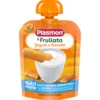 Frullati Nutrimune Biscotto & Yogurt: Confezione 85 gr