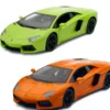 Lamborghini Aventador Coupe