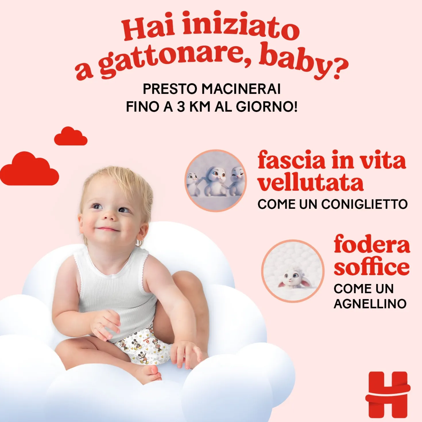 Little Movers Pannolini Gigapack taglia 5 (126 pezzi)