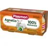 Omogeneizzato Carne Agnello: Confezione 2x80 gr