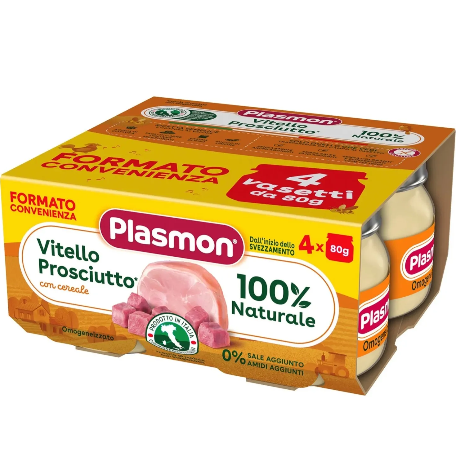 Omogeneizzato Carne Vitello Prosciutto: Confezione 4x80 gr