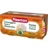 Omogeneizzato Formaggino Mozzarella: Confezione 2x80 gr
