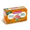 Omogeneizzato Manzo Con Carote: Confezione 2x120g