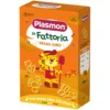 Pastina Fattoria: Confezione 250 gr