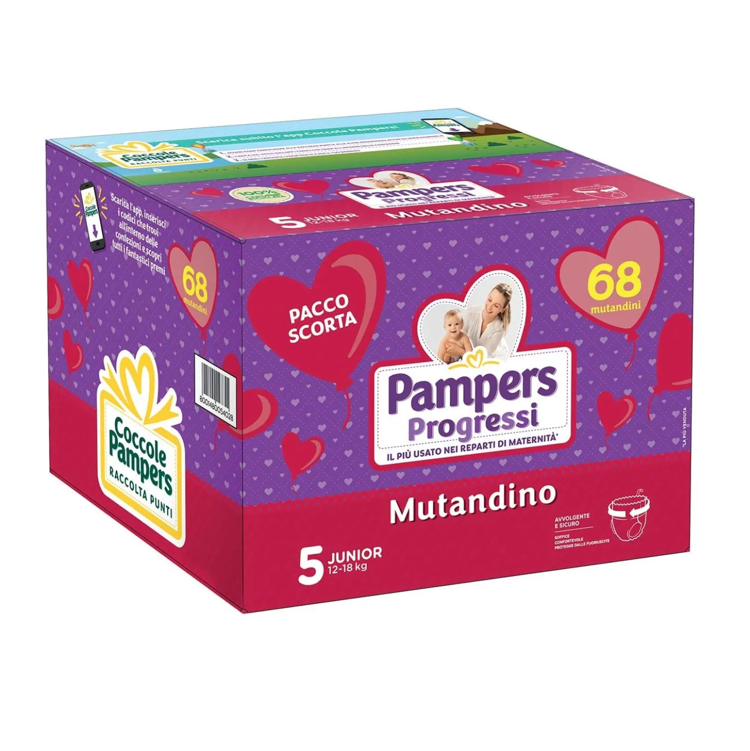 Progressi Mutandino Quadripack Taglia 5 Junior 68pz