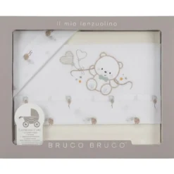 Set 3 Pezzi Culla