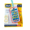 Smiley Smartphone