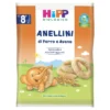 Snack Anellini Di Farro E Avena: Confezione 30 gr
