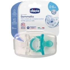 Succhietto Gommotto Physio Soft in Silicone 2pz